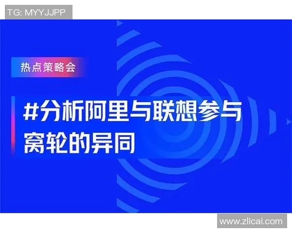 卡塔尔与冰岛精彩对决信息直播全程回顾与分析